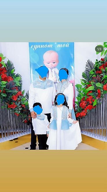парные пижамы: Продается семейный комплект нарядов в едином стиле (4 предмета) — 1