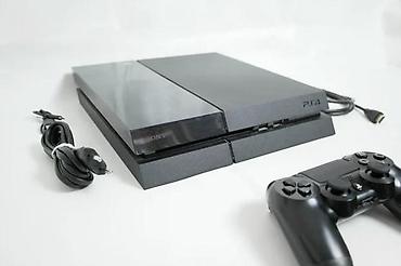 second hand electronics: U ponudi Sony Playstation 4 sa naslova. Konzola je novija fat — 6