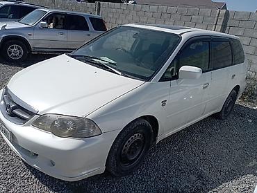 манитор одиссей: Honda Odyssey: 2003 г., 2.3 л, Автомат, Бензин — 6