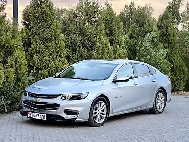 Chevrolet Malibu: 2018 г., 1.5 л, Автомат, Бензин, Седан