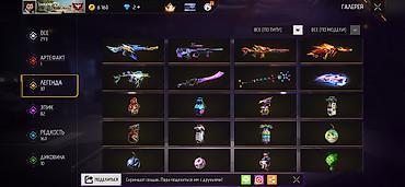 Значки: Игровой аккаунт Free Fire - Уровень профиля: 66 - Ник: CHIDORI — 69