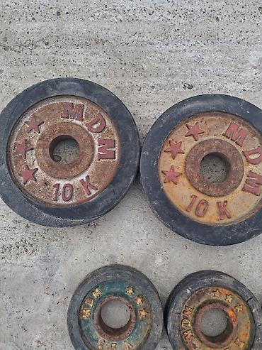 Ştanqlar və ştanq diskləri: Ştanq — 9