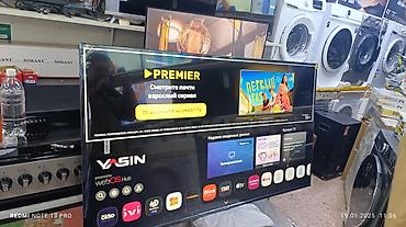 чип панели: Смарт‑телевизор YASIN 65" 4K UHD - Диагональ: 65 дюймов (165 см) - — 5