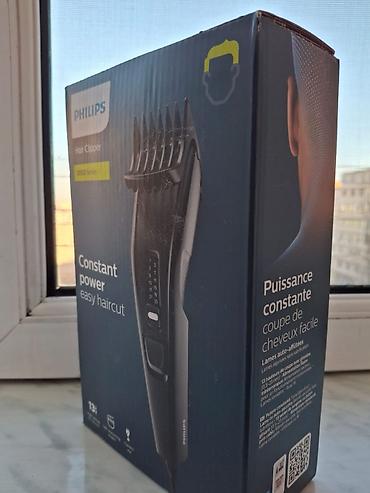 philips e100: Saç qırxan maşın, Philips, Yeni — 1