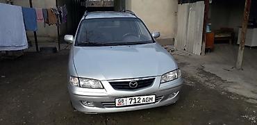 Mazda: Mazda Capella: 2000 г., 2 л, Механика, Бензин, Универсал — 9