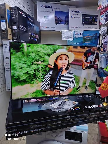 Телевизоры: Телевизор Ясин 43G11 Андроид гарантия 3 года, доставка установка — 28