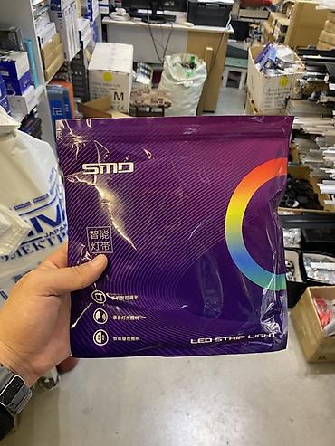 Светодиодные ленты: Светодиодная лента SMD RGB (LED Strip Light) - Формат: SMD LED лента — 1