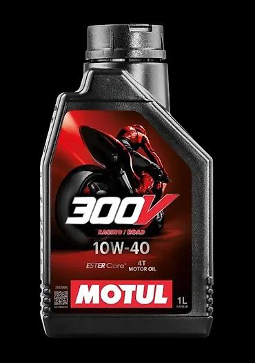 loto marka: Motul 300V 4T 10W-40 – sintetičko motorno ulje za motocikle - Namena — 1