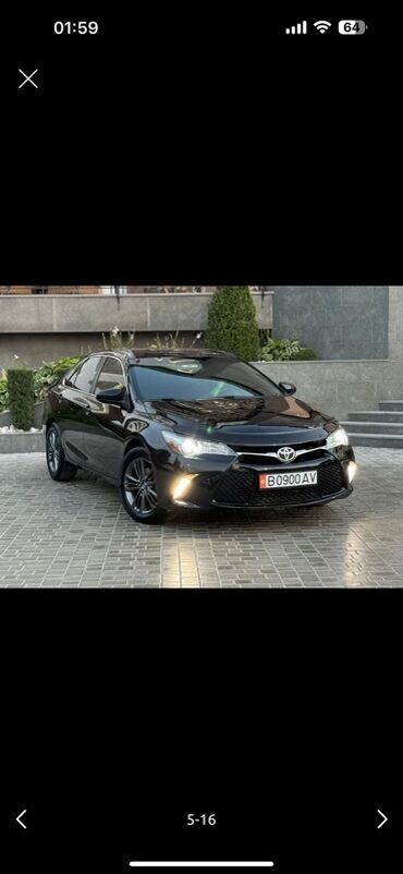 самые дорогие машины в кыргызстане: Toyota Camry: 2017 г., 2.5 л, Автомат, Бензин, Седан