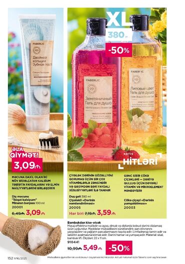 Ətriyyat: Salam Faberlikde endirim kodu ve hediyye isteyenler yaza — 11