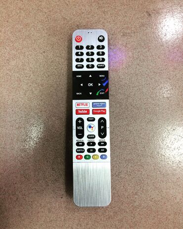 Пульты: Пульты для телевизоров в оригинале,и копии,и другие брэнды,имеются at lalafo.kg — 10 Пульты: Пульты для телевизоров в оригинале,и копии,и другие брэнды,имеются — 10
