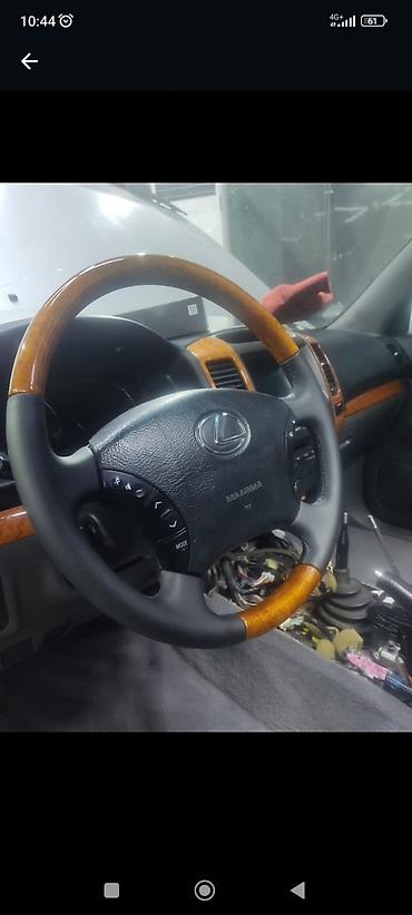 Другие автоуслуги: Перешив салона — 8