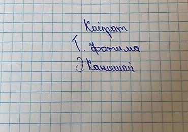 half zip: Толстовка с капюшоном Arc’teryx (худи на молнии) - Модель — 4