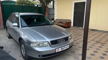 продажа bmw e34: Audi A4: 1999 г., 1.8 л, Автомат, Бензин, Универсал