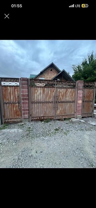 перья страуса: Красим ворота V заборы песка блок эвро забор V любой металлический — 8