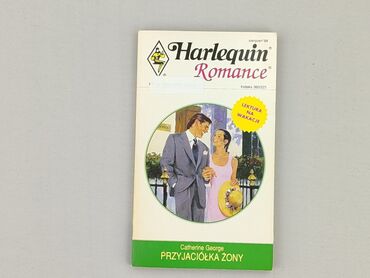 Book, genre - Novel, condition - Very good