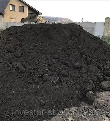 тандыр печ: В тоннах, Бесплатная доставка, Зил — 2