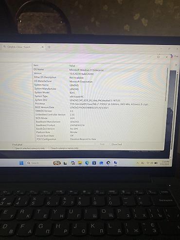 hp victus ikinci el: İşlənmiş Lenovo IdeaPad, 14 ", Intel Core i7, 1 TB, Ünvandan götürmə — 7