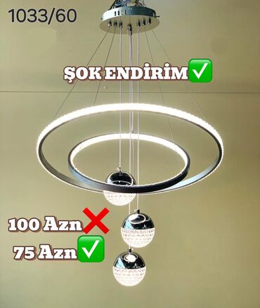 Çilçıraqlar: Çılçıraq, Metal
