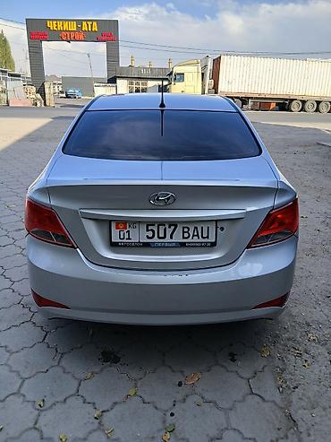 Hyundai: Hyundai Accent: 2015 г., 1.6 л, Автомат, Бензин, Седан — 4
