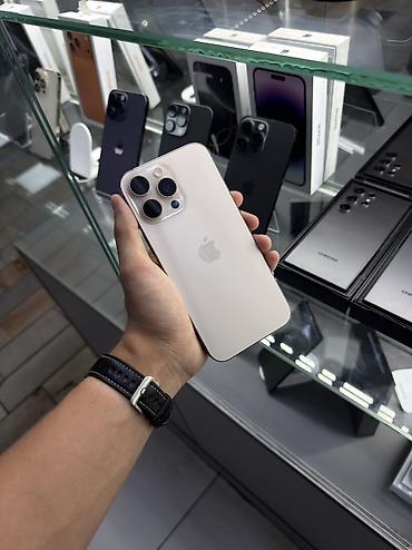 раритет телефон: IPhone 16 Pro Max, Б/у, 256 ГБ, Desert Titanium, Защитное стекло, Чехол, В рассрочку, 93 % — 1