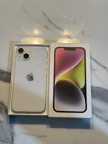 сколько стоит iphone 17 pro max в кыргызстане: IPhone 14, Новый, 128 ГБ, Старлайт, Коробка, 82 % — 1
