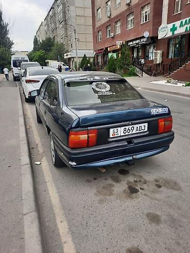 passat variant: Volkswagen Passat: 1995 г., 1.8 л, Механика, Бензин, Седан — 1
