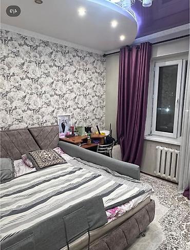 Продажа квартир: 3 комнаты, 62 м², 6 этаж, Евроремонт — 9