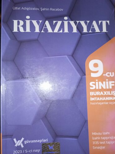 9 cu sinif dim ingilis dili: 9 cu sinif buraxılış guven testi 2023cu il