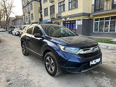 Honda: Honda CR-V: 2019 г., 2.4 л, Вариатор, Бензин, Кроссовер — 2