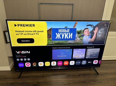 Телевизоры: 🔥🔥АКЦИЯ ‼️👍🔥 У нас самый низкий цены. Акция!!! Ясин 85 дюм диагонал — 10
