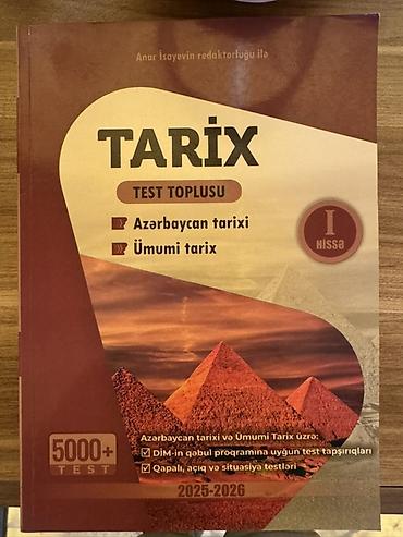 Kitablar və jurnallar: Məhsul: Anat İsayev Tarix – Test Toplusu (I hissə), 2025–2026 Kitab — 1