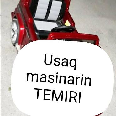 Teker