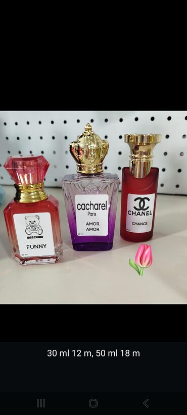 Ətriyyat: Məhsul: Ətir kolleksiyası - Portativ sprey flakonlar: CHANEL CHANCE — 35