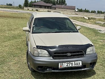 byd e2 2024: Subaru Legacy Lancaster: 2000 г., 2.5 л, Автомат, Бензин, Универсал — 6