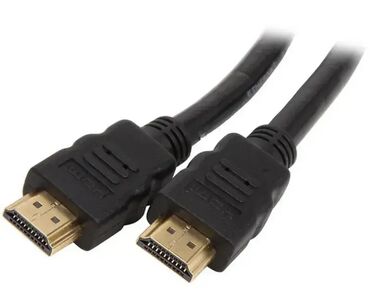 mini prenosni stampac za telefon: Brand: E-GREEN Model: E-GREEN Kabl HDMI 1.4 M/M 10m, crni Cena: 1.061