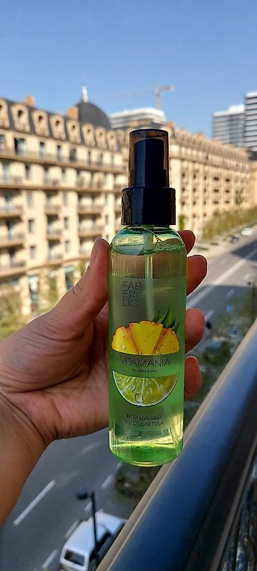 vitamin e 400: Kosmetik dəst, 3 məhsul, Yeni, Ünvandan götürmə — 2