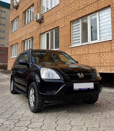 хонда степ ош: Honda CR-V: 2002 г., 2.4 л, Механика, Газ, Внедорожник