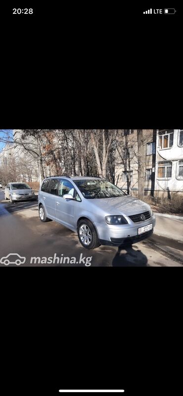 растрочка машина: Volkswagen Touran: 2004 г., 2 л, Робот, Дизель, Вэн/Минивэн