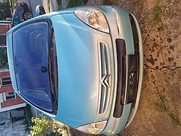 auspuh golf 2: HAUBA KRILO FAR BRANIK ZA CITROEN XSARA PICASSO OD 2001. DO 2006. GOD — 1