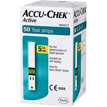 maska za telefon: Accu-chek tracice za secer novo 50 kom u kutiji,cena je po kutiji rok