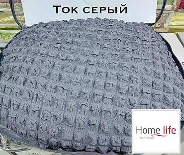 чехлы на мебель: Чехол-накидка для углового дивана Home Life - Тип: эластичный чехол — 9