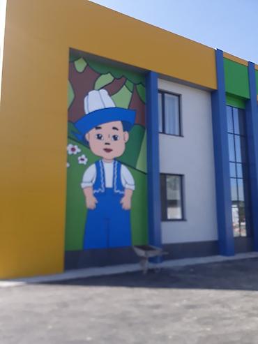 Декоративная роспись: Граффити, Художественная роспись, Фактурная живопись Больше 6 лет опыта — 8