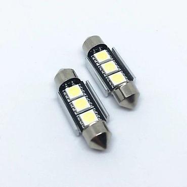 LED CANBUS SIJALICA 39MM 41MM C5W 3 DIODA SIJALICE TABLICE | Potpuno