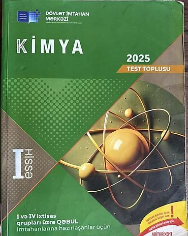 informatika pdf yukle: Fizika Testlər 11-ci sinif, DİM, 1-ci hissə — 3