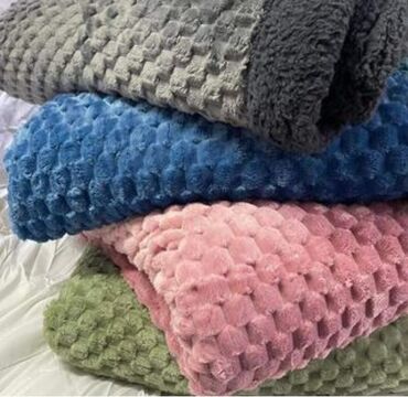 Ćebad i pokrivači: 💥Plišana ćebad-140*200 💥Cena-1600 💥Plišana ćebad-200*200 💥Cena-1800 na lalafo.rs — 1 Ćebad i pokrivači: 💥Plišana ćebad-140*200 💥Cena-1600 💥Plišana ćebad-200*200 💥Cena-1800 — 1