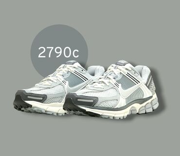женские серебристые кроссовки: Nike zoom vomero 5 grey👟 ПРОДАЮТСЯ СТИЛЬНЫЕ КРОССОВКИ НА ВЕСНУ🔥 44