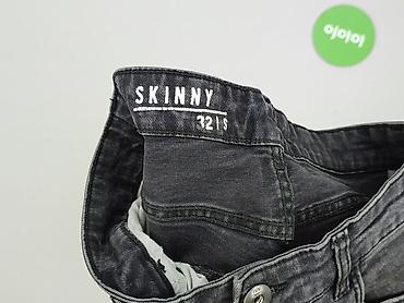air force 19: Skinny, Jeansy damskie, rozmiar S — 4