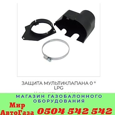 stage: Датчик уровня топлива Toyota 2004 г., Новый, Оригинал — 6