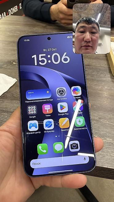 Xiaomi: 🔥 Mi 17 T Pro 🔥 📱 Оригинальный Xiaomi 🧠 Память: 12 / 512 GB 📶 SIM — 13